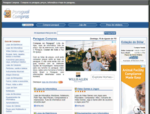 Tablet Screenshot of paraguaicompras.com.br
